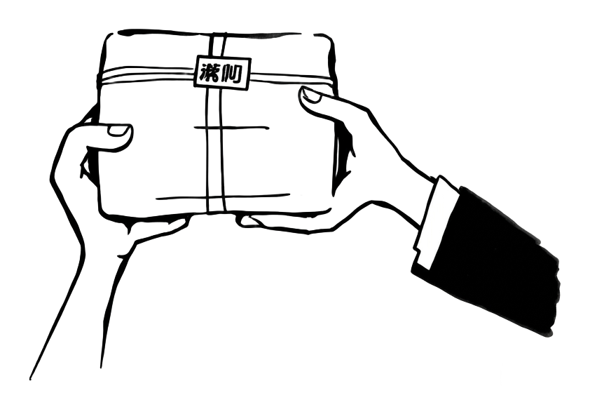 Receive your item